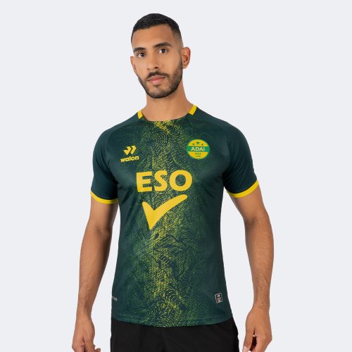 CAMISETA OFICIAL ADA JAÉN 2026 VERSIÓN JUGADOR HOMBRE