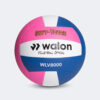 PELOTA VOLEY_SOUZA I_UNISEX_BLANCO_AZUL_ROJO NEON_3005050718384_1