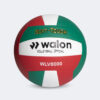 PELOTA VOLEY_SOUZA I_UNISEX_BLANCO_VERDE AQUA_ROJO_3005050718339_1