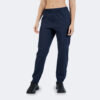 Pantalon Deportivo Venus Mujer